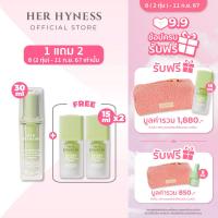 ราคา เฉพาะ 8 2 ทุ่ม 11 ก ย 67 ฟรี เซรั่มไบโอเปปไทด์ 15 ML 2 ชิ้น HER HYNESS BIO PEPTIDE ADVANCED YOUTH GLOW SERUM 30 ML เฮอ ไฮเนส เซรั่มไบโอเปปไทด์ บูสต์ผิวโกลว์ 30 มล (22575324881)