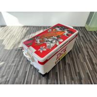 ราคา กระติกตกปลาชิงหลิว ลายปลาคราฟ 45 ลิตร (21784208395)