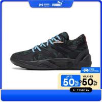 ราคา PUMA BASKETBALL รองเท้าบาสเก็ตบอล TRC Blaze Court Camo สีดำ 37908701 (22186793362)