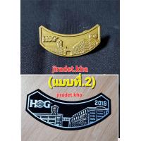 ราคา HARLEY DAVIDSON อาร์ม เข็มกลัด เป็นรูปเดียวกัน อาร์ม เข็มกลัด เป็นสินค้าคัดจากโกดังญี่ปุ่น (17465004870)