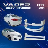 ราคา ชุดแต่งรถยนต์สเกิร์ต หน้า หลัง ข้าง รอบคัน Honda City ทรง Mugen RR 2014 2017 งานดิบ ABS เข้ารูปติดตั้งง่าย (21264855609)