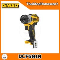 ราคา DEWALT ไขควงไร้สาย 12V DCF601N Breshless ตัวเปล่า รับประกันศูนย์ 3 ปี 8 Nm (22565321400)