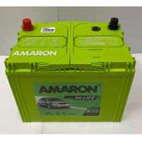 ราคา AMARON 80D26L 12V 75Ah สำหรับกระบะ 2 5 VIGO FORTUNER INNOVA D MAX MU X TRITON NAVARA แบตเตอรี่รถยนต์ ที่มีกำลังไฟสูงพิเศษ สินค้าใหม่ แกะกล่องใช้งานได้ทันที (18775919844)