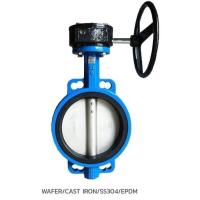 ราคา Butterfly valve Wafer type Gear Box วาล์วปีกผีเสื้อ หัวเกียร์พวงมาลัย 2 2 1 2 3 4 5 6 (7662871993)