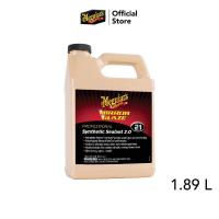 ราคา Meguiars M2164 Synthetic Sealant 2 0 น้ำยาเคลือบสี เบอร์ 21 แว็กซ์ขัดเคลือบสี เมกไกวส์ M21 ซินเธติค ซีลแลนท์ 64oz 1 89L (22581650917)