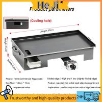 ราคา HJKJ ธุรกิจ T 50 T 70 เตาหมูปิ้ง เตาแก๊สย่างสเต็กอเนกประสงค์ grill แรงดันต่ำ เตาแก๊สย่าง ตะแกรงด้านบนแบน แผ่นเหล็ก สเต็กเบอร์เกอร์ย่าง (22523430786)