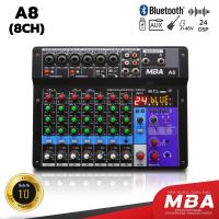 ราคา MBA AUDIO THAILAND Mixer มิกเซอร์ มี Bluetooth MP3 USB SD รุ่น A8 มิกเซอร์ขนาดเล็กกะทัดรัด USB บลูทูธ มิกซ์ มิกเซอร์ มิกซ์เอฟเฟค มิกเซอร์แต่งเสียง (22303747514)