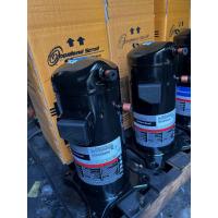 ราคา คอมแอร์ขนาด36000btu ZR42 (22230068462)