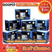 ราคา GPS Garmin nüvi 2467LM Thai English เครื่องศูนย์ไทย ครบชุดเต็มระบบ แผนที่ล่าสุด 2024 20 พร้อมส่ง (22283074158)