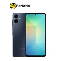 ราคา สมาร์ทโฟน Samsung Galaxy A06 by Banana IT (22556151203)