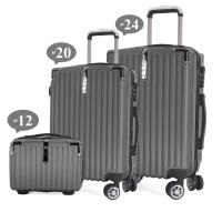 ราคา Bag BKK กระเป๋าเดินทางไฟเบอร์ ABS กระเป๋าล้อลาก คุณภาพดี ขนาด 20 นิ้ว 4 ล้อคู่ หมุนรอบ 360 ใส่เสื้อผ้า รหัสล็อค 3 หลัก รุ่น ABS168 20 (21604259475)