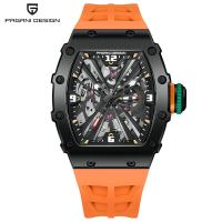 ราคา PAGANI DESIGN 2024 Japan VH65 Quartz Watch For Men Barrel shaped Stainless Steel Sapphire Glass 50M Waterproof Mens Watches PD 1738 (19796775886)