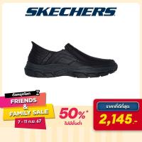 ราคา Skechers สเก็ตเชอร์ส รองเท้าผู้ชาย Men Respected Usa Shoes 204810 BBK Air Cooled Memory Foam (22363068084)