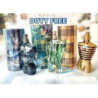 ราคา น้ำหอม ชองปอ Jean Paul Gaultier Le Male Elixir Parfume Paradise Lover EDP 125ml ป้ายคิง ผลิต 2023 (21945879781)