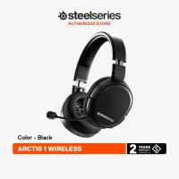 ราคา SteelSeries Arctis 1 1X Wireless Gaming Headset หูฟังเกมมิ่งไร้สาย รองรับ PC PlayStation Nintendo Switch Android (21725291195)