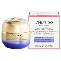 ราคา แท้ฉลากไทยลอตปี2023 เลือกขนาด Shiseido Vital Perfection Uplifting and Firming Cream Enriched (19340533141)