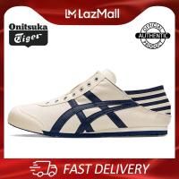 ราคา ONITSUKA TIGER MEXICO 66 PARATY สีดำ ขาวน้ำนม รองเท้าสลิปออน รองเท้าผ้าใบลำลอง สุดคลาสสิก เหมาะสำหรับผู้ชายและผู้หญิง และคู่รัก 1183C233 250 (21419020114)