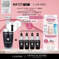 ราคา ขนาดรีฟิล NEW LANCOME REFIL GENIFIQUE ULTIMATE DUAL REPAIR AUGMENTED SERUM 50 ML ขนาดรีฟิล สูตรใหม่ เซรั่มอันดับ 1 จากลังโคม ชุ่มชื้นมากขึ้น ฟื้นผิวเสียสะสม ใน 1 สัปดาห์ ด้วยเทคโนโลยีจดสิทธิบัตร เบต้ 