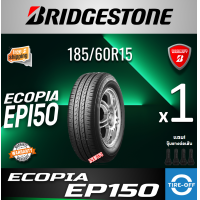 ราคา Bridgestone 185 60R15 ECOPIA EP150 ยางใหม่ ผลิตปี2024 ราคาต่อ1เส้น มีรับประกันจากโรงงาน แถมจุ๊บลมยางต่อเส้น ยางรถยนต์ ขอบ15 ขนาดยาง 185 60R15 EP150 จำนวน 1 เส้น (10298452644)