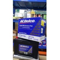 ราคา แบ๊ตเตอรี่แห้ง ACdelco 780Cca 98Ah ขั้วR (22215273773)