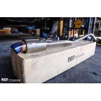 ราคา ชุดท่อตรงรุ่น ท่อไอเสีย HONDA JAZZ GE ปี07 13 JTC Titanium (6856986380)