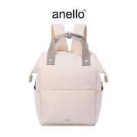 ราคา anello กระเป๋าเป้สะพายหลัง size Regular รุ่น PORT CD6595B25 (21711036004)