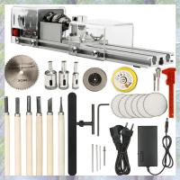 ราคา Mini Lathe Machine DIY Woodworking Wood Lathe Milling Machine Grinding Polishing Beads Drill Rotary Tool Set EU Plug (22085334502)