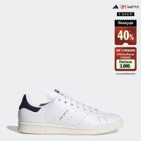 ราคา adidas Lifestyle Stan Smith Shoes Men White FX5521 (22439662428)