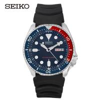 ราคา SEIKO Automatic Diver 200m Mens watch ขอบ Pepsi สีเงิน สีดำ สายสแตนเลส รุ่น SKX007K2 นาฬิกาผู้ชายอัตโนมัติ (22350952883)