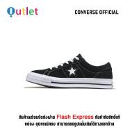 ราคา Official Converse One Star OX Black Sports Sneakers 158369C รับประกัน 1 ปี (21973690494)