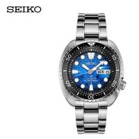 ราคา SEIKO Automatic Diver 200m Mens watch ขอบ Pepsi สีเงิน สีดำ สายสแตนเลส รุ่น SKX007K2 นาฬิกาผู้ชายอัตโนมัติ (21420592088)