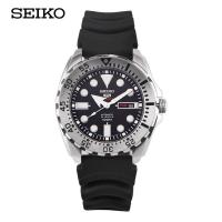 ราคา นาฬิกาข้อมือ ยี่ห้อ Seiko รุ่น SRP599J1 นาฬิกากันน้ำ 100 เมตร นาฬิกาสายสแตนเลส (22350990737)