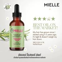 ราคา 5pcs Mielle Organics Rosemary Mint Scalp Hair Strengthening Oil With Biotin Essential Oils 59ml Makeup Bags Organizers (21980305045)