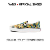 ราคา เคาน์เตอร์ของแท้ Vans Slip On Pro Yellow รองเท้ากีฬา VN0A3WMD1TJ รับประกัน 1 ปี (21926184963)
