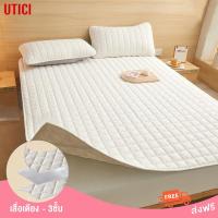 ราคา ที่นอน ผ้าปูที่นอน 6ฟุต 5ฟุต แผ่นติดตั้งป้องกันไรฝุ่น ผ้าฝ้าย100 ผ้านุ่มคุณภาพสูง ผ้าปูที่นอนสีพื้น พร้อมส่ง (21506979069)