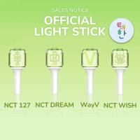 ราคา พร้อมส่ง แท่งไฟ NCT WAYV OFFICIAL FAN LIGHT NCT OFFICIAL LIGHT STICK VER 2 (22686081911)