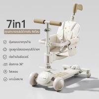 ราคา สกู๊ดเตอร์เด็ก สกู๊ดเตอร์ 3 ล้อ ล้อมีแฟลช พับเก็บง่าย Scooter มีเพลง ปรับความสูงได้ 4 ระดับ รถเข็นเด็ก สกูตเตอร์เด็กมีไฟ ของเล่นเด็ก เหมาะสำหรับ 1 12 ปี (22476492566)