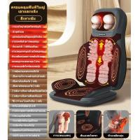 ราคา รับประกัน 2 ปี เก้าอี้นวดอัตโนมัติ เบาะนวดไฟฟ้า ใช้ได้ทั้งบนรถและในบ้าน ไหล่ เอว ขา นวดทั้งตัวเพื่อบรรเทาอาการปว (22687372898)