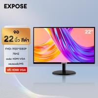 ราคา จอคอมพิวเตอร์ 165HZ จอมอนิเตอร์ 24 นิ้ว จอคอม 32นิ้ว 27นิ้ว จอเกมมิ่ง Gaming monitor จอเกมมิ่ง LED 4k จอมอนิเตอร์เกมมิ่ง VGA HDMI (22364462388)