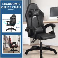 ราคา SaleChair เก้าอี้นั่งทำงาน ก้าอี้ออฟฟิศ ใหม่เก้าอี้สำนักงาน เก้าอี้ผู้บริหาร เก้าอี้คอมพิวเตอร์ Computer Chair เก้าอี้สำนักงาน Office Chair (22627336221)