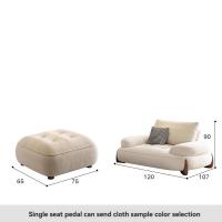ราคา โซฟา โมเดิร์น Frosted fabric sofa set living room (22517055290)