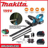 ราคา Makita เครื่องตัดแต่งพุ่ม เลื่อยตัดแต่งพุ่ม เครื่องตัดแต่งกิ่งไม้ ใบมีดคู่เครื่องไม้สวิตช์คู่เครื่องไฟฟ้าไร้สายเครื่องมือทำสวนมอเตอร์ทองแดงไร้แปรง 199V 339V (22258984610)
