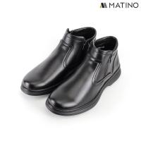 ราคา MATINO PROFESSIONAL WALK SHOES รองเท้าคัทชูหนังวีแกน MC B 5541 BLACK (21426815040)
