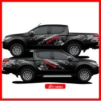 ราคา สติ๊กเกอร์แต่งลายโคลน กระทิง กระบะไทรทัน สติ๊กเกอร์ติดรถ ชุดแต่งมิตซูบิชิไทรทัน sticker (22631378851)