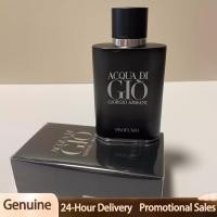 ราคา Armani Acqua Di Gio Profumo Black Essence for Men อะควาติก วู้ดดี้ โทน 100 ML Armani Acqua Di Gio Profumo Black Passion Mens Perfume Aquatic Woody Notes 100 ML (22532066616)