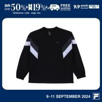 ราคา FILA เสื้อคลุมแขนยาวผู้ใหญ่ Active รุ่น FS2POG1205X BLACK (21936337800)