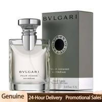 ราคา น้ำหอม Bvlgari Darjeeling Tea 100ml กลิ่น Floral Woody EDT โอ เดอ ทอยเลท Bvlgari Darjeeling Tea Perfume 100ml Floral Woody EDT Eau de Toilette (22532047707)