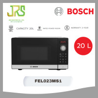 Bosch เตาอบไมโครเวฟ 20 ลิตร รุ่น FEL023MS1