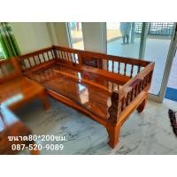 ราคา โซฟาไม้แบบโมเดิร์นเข้ามุมขนาด 80 200 cm (20597881177)