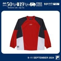 ราคา FILA เสื้อคลุมแขนยาวผู้ใหญ่ Heritage รุ่น FS2POG1104X RED (21936431558)